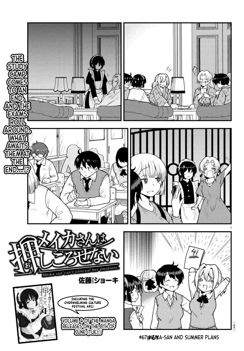 Meika-san wa Oshikorosenai Chapter 67 1